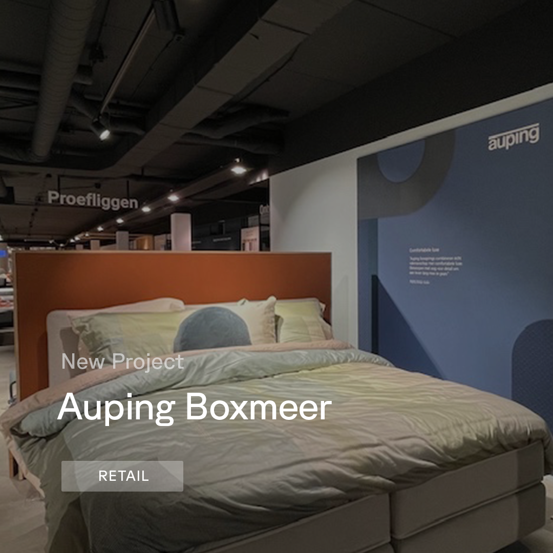 Auping Boxmeer